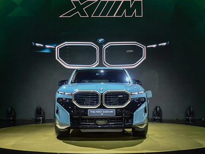 BMW XM Hybrid