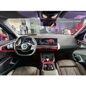 BMW X3 xDrive20i M Sport 2025