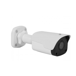 Camera IP hồng ngoại 2.0 Megapixel UNV IPC2122LR3-PF40-C