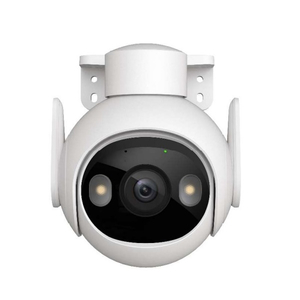 Camera IP hồng ngoại không dây 5.0 Megapixel DAHUA IPC-GS7EP-5M0WE IMOU