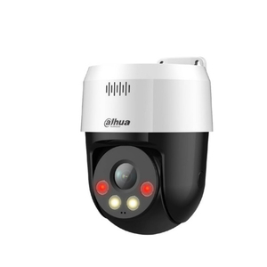 Camera IP Speed Dome hồng ngoại 2.0 Megapixel DAHUA DH-SD2A200HB-GN-A-PV-S2