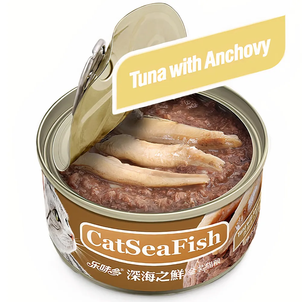 Pate cho mèo vị cá ngừ cá cơm CAT SEA FISH Tuna Anchovy