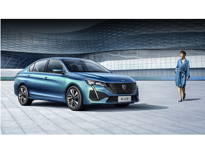 Peugeot 408 phiên bản nâng cấp mới có giá 411 triệu đồng