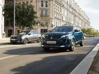 New Peugeot 5008 AL