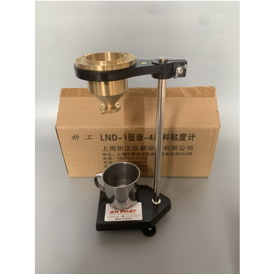 Phễu chảy sơn vecni