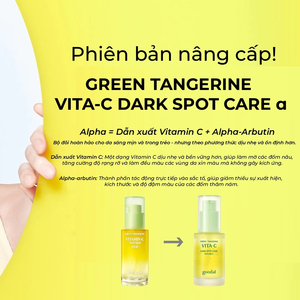 Tinh Chất Goodal Hỗ Trợ Làm Sáng Da, Mờ Thâm Green Tangerine Vita C Dark Spot Care Serum Alpha 40ml