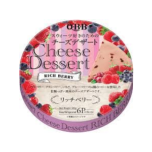 Phô mai QBB vị mâm xôi ,việt quốc