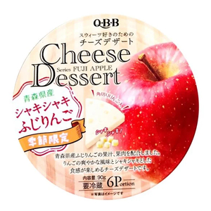 Phô mai QBB vị táo