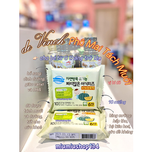 Phô Mai Tách Muối Vị Bí Đỏ Hàn Quốc 🇰🇷