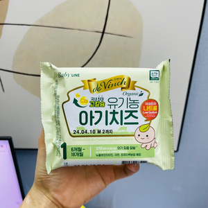 Phô mai tách muối hàn quốc (de Vinch)