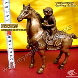 Phong hầu tượng, tượng khỉ cưỡi ngựa, mã thượng phong hầu