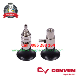 GIÁC HÚT CHÂN KHÔNG CONVUM - JAPAN DEEP SERIES PHTK