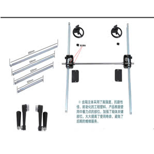 phụ kiện bàn mổ, bàn sản khóa