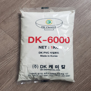 Phụ kiện sàn nhựa - Keo dán sàn nhựa (Bịch 1kg)