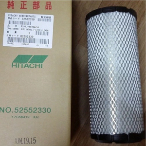 phụ tùng máy nén khí hitachi