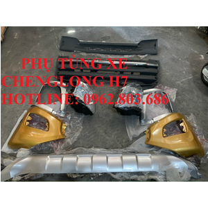 PHỤ TÙNG THÂN VỎ XE ĐẦU KÉO, XE TẢI CHENGLONG H7