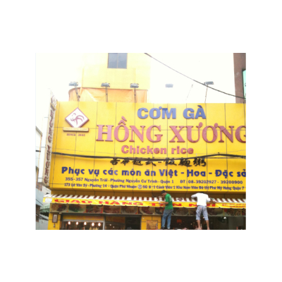 Phục hồi đánh bóng mặt dựng Alu Hệ Thống Cơm Gà Hồng Xương Q1