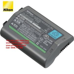 nikon original battery