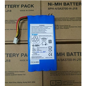 Pin máy đo điện tim Fukuda Denshi (8PH-4/3A3700-H-J18)