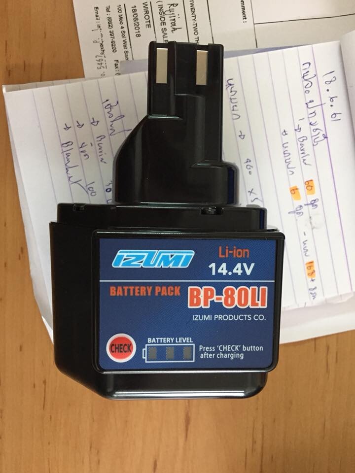 Pin IZUMI BP-80LI 14.4v- 3.0Ah
