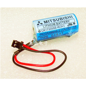 PIN NUÔI NGUỒN PLC MITSUBISHI Q6BAT 3V