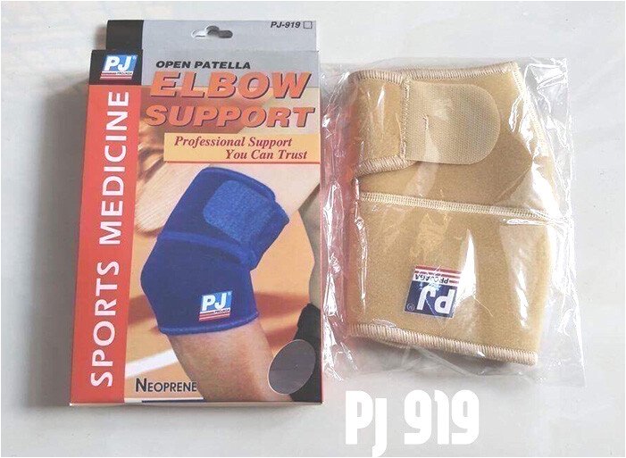 Băng bảo vệ khuỷu tay Elbow Support PJ 919