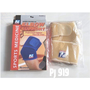 Băng bảo vệ khuỷu tay Elbow Support PJ 919