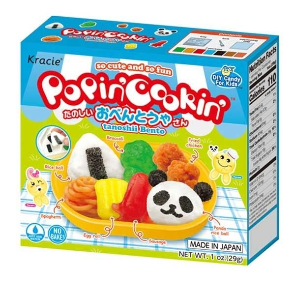 Popin Cooking Bento