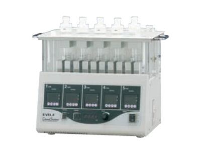 Máy Tổng Hợp Hữu Cơ PPS-2511