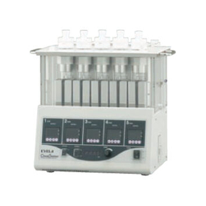 Thiết Bị Tổng Hợp Hữu Cơ PPS-3511