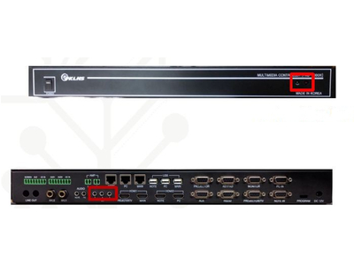 Bộ điều khiển trung tâm Prospace PKS-7000H ( Model mới )