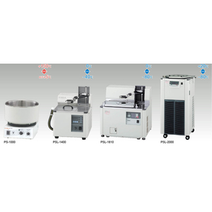 BỂ ỔN NHIỆT KÈM KHUẤY TỪ