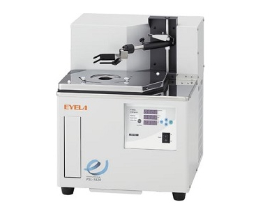 Bể Hằng Nhiệt Có Khuấy EYELA
