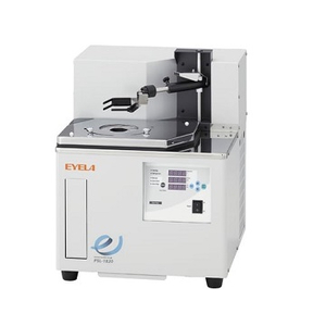Bể Hằng Nhiệt Có Khuấy EYELA