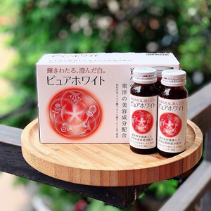 PURE WHITE SHISEIDO - nước uống làm trắng da