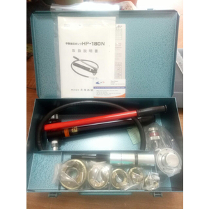Đột lỗ tôn thủy lực IZUMI SH-10A