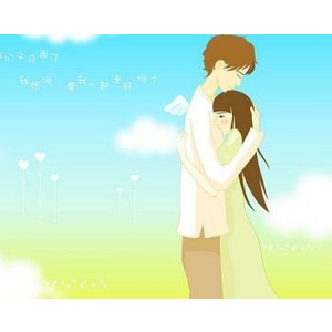 Quà Tặng Cuộc Sống - Một Chuyện Tình Thật Ý Nghĩa