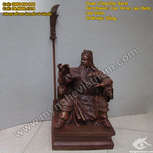 Tượng quan công - quan vân trường ngồi đọc sách cao 35cm