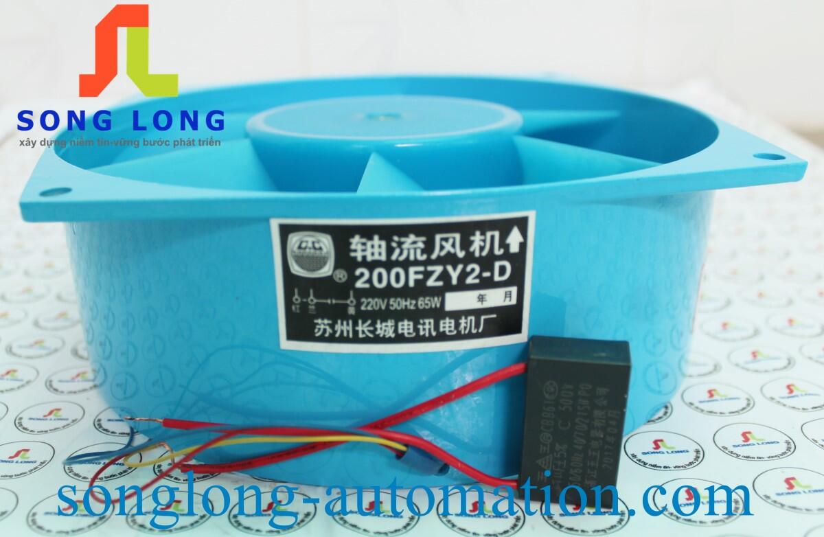 QUẠT CÔNG NGHIỆP 200FZY2-D
