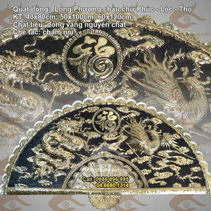 Quạt đồng Long Phượng, Quạt đồng, quạt phong thủy, quạt thờ cúng,đồ thờ cúng
