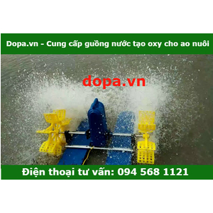 Máy Guồng Nước 2 Cánh Quạt Tạo Oxy Hòa Tan Cho Cá Tôm
