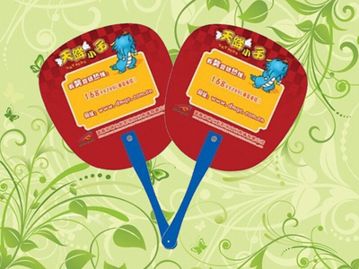 Quạt nhựa quảng cáo giá sỉ chỉ 2.500đ/1 cây quạt