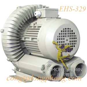 Quạt thổi khí Emore Horn EHS-329