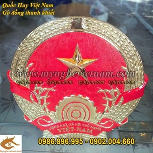Quốc Huy Việt Nam,chạm đồng,gò đồng,sản xuất mọi kích thước,trang trí cơ quan, ủy ban,tòa nhà