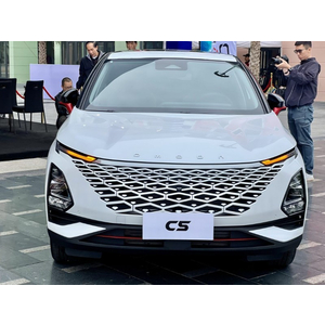Omoda C5 Luxury