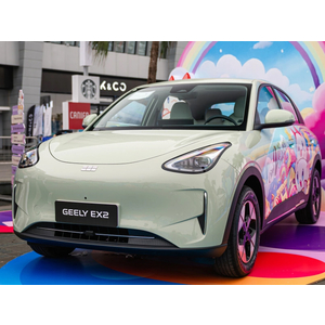 Geely EX2 Pro