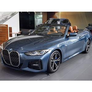 BMW 430i MSP 2023 (M Sport, Có HUD)