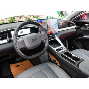 Geely EX2