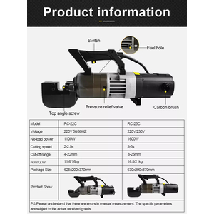 Máy cắt sắt thủy lực chạy điện BELTON RC-22C/RC-25C