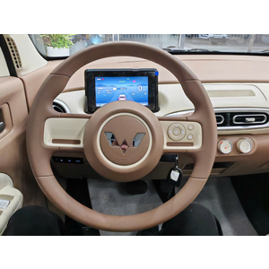Wuling Macaron (205KM)